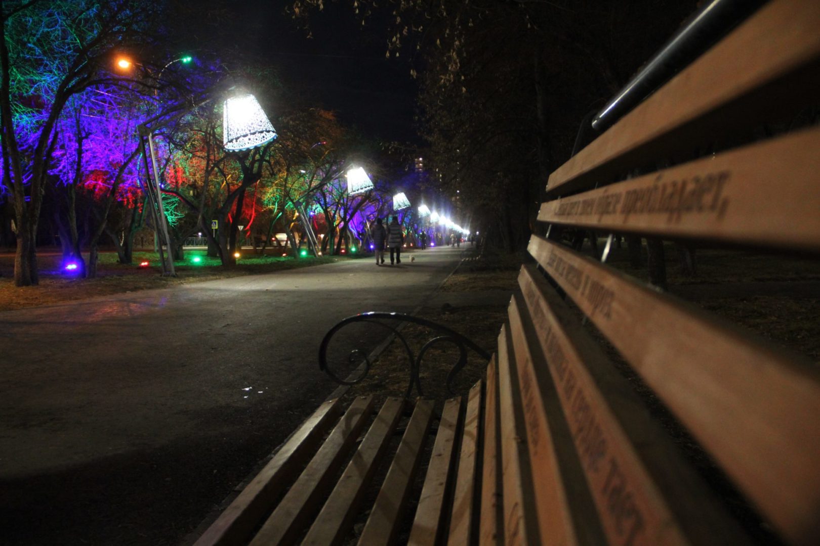 Хорошее за неделю