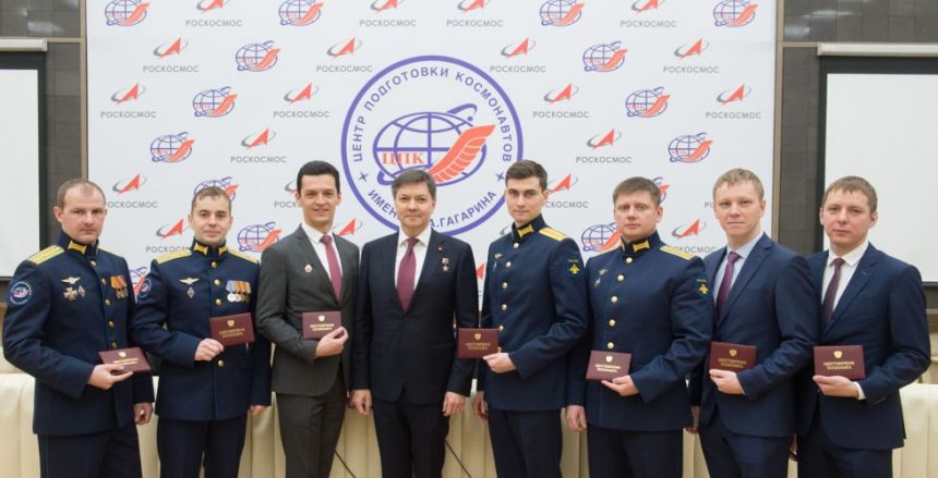 Иркутянин и еще шесть человек получили квалификацию космонавта-испытателя