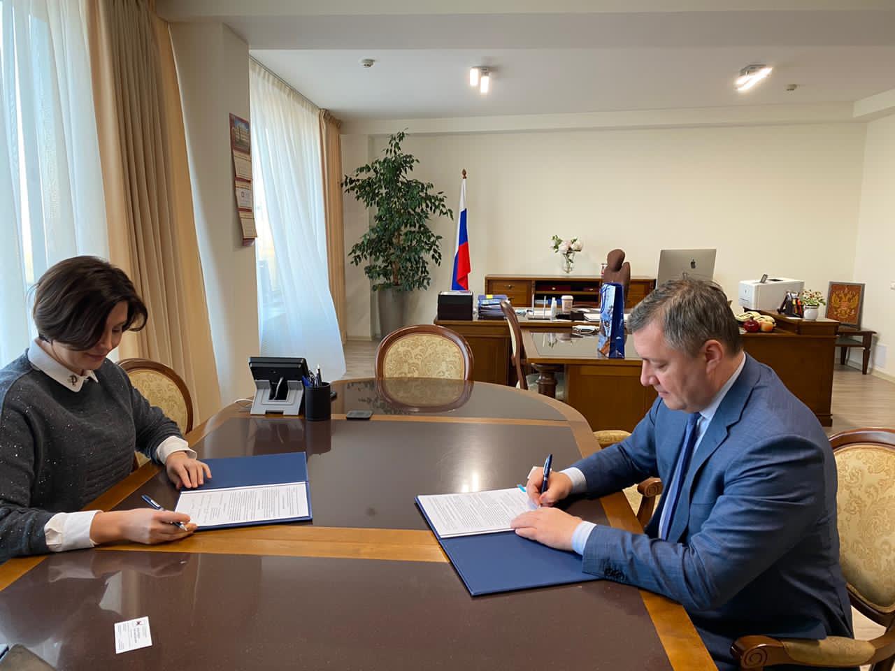 "Клуб стратегических инициатив" появится в Иркутской области