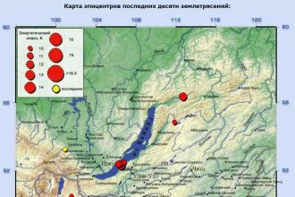 Небольшое землетрясение произошло в районе Черемхова утром 21 декабря