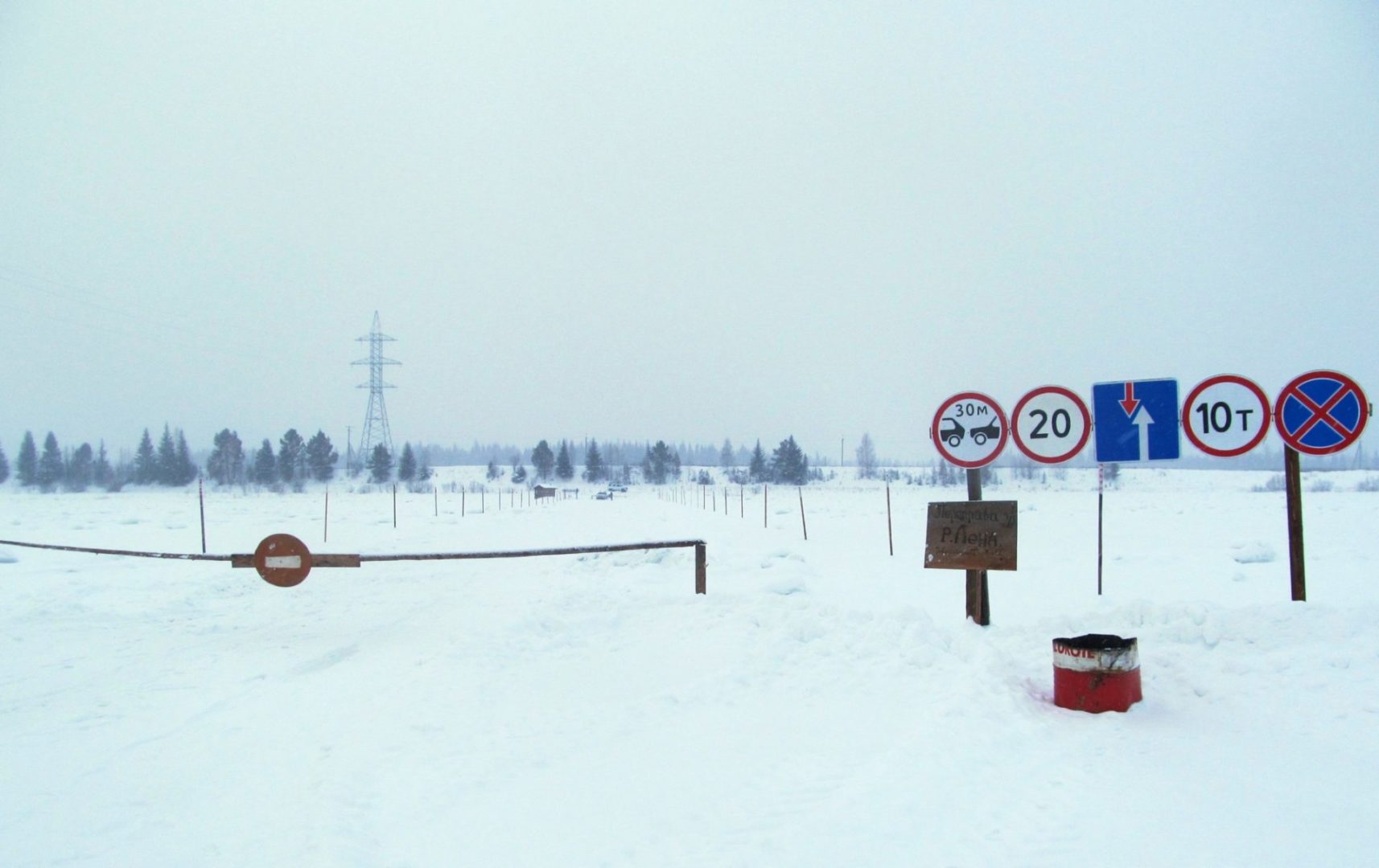 Одиннадцать ледовых переправ открыто в Иркутской области к 26 декабря