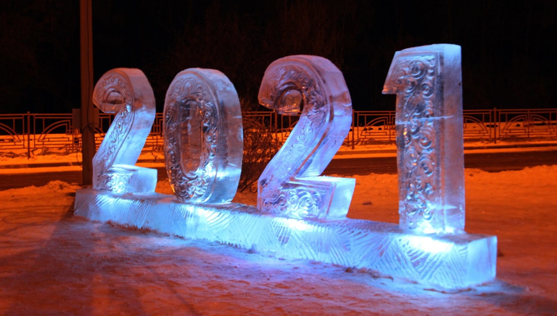 Предновогодний Иркутск