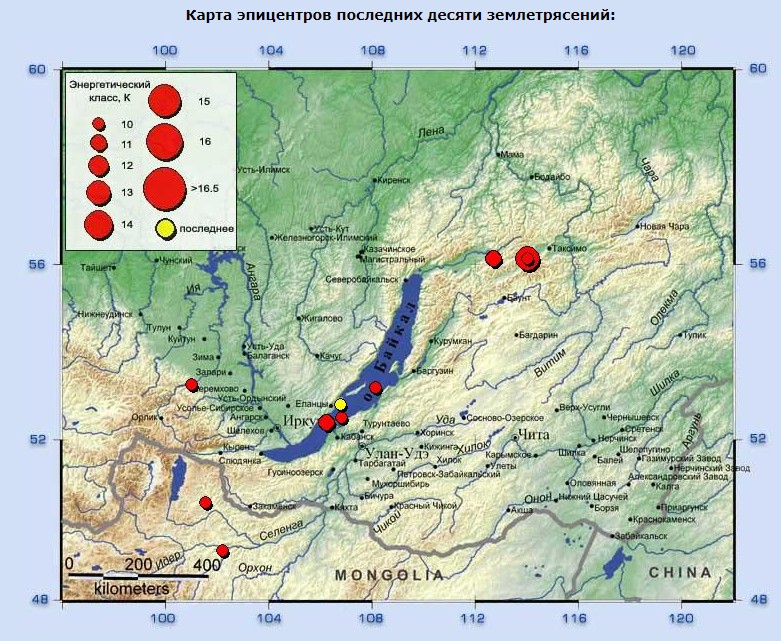Толчки в 2 балла зарегистрированы на Байкале утром 30 декабря