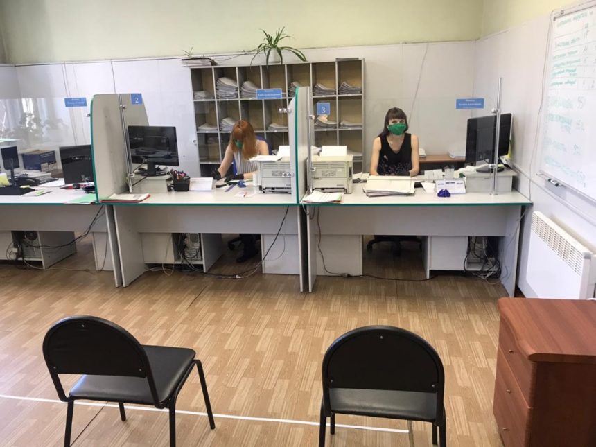 Центры занятости Иркутской области возобновили прием граждан