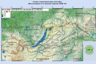 Землетрясение в пять баллов произошло на севере Байкала