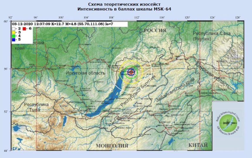 Землетрясение в пять баллов произошло на севере Байкала