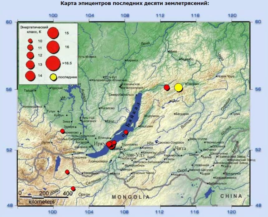 Землетрясение в семь баллов произошло в Бурятии 29 декабря