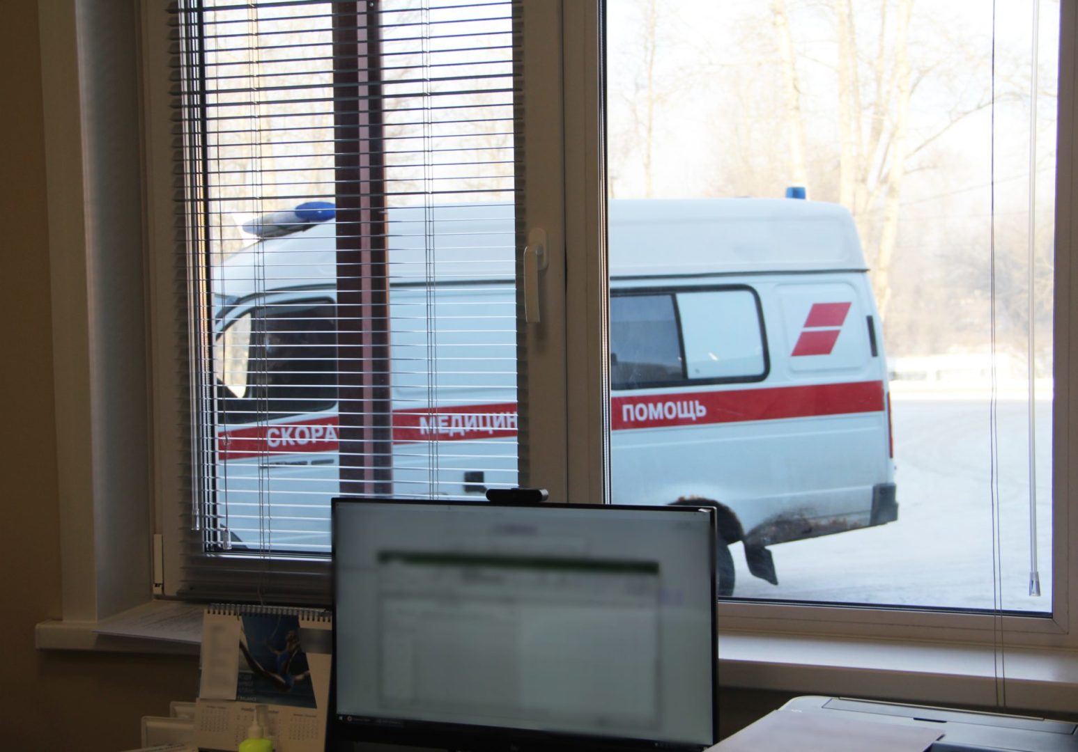 Число летальных исходов от коронавируса в Иркутской области превысило 1500