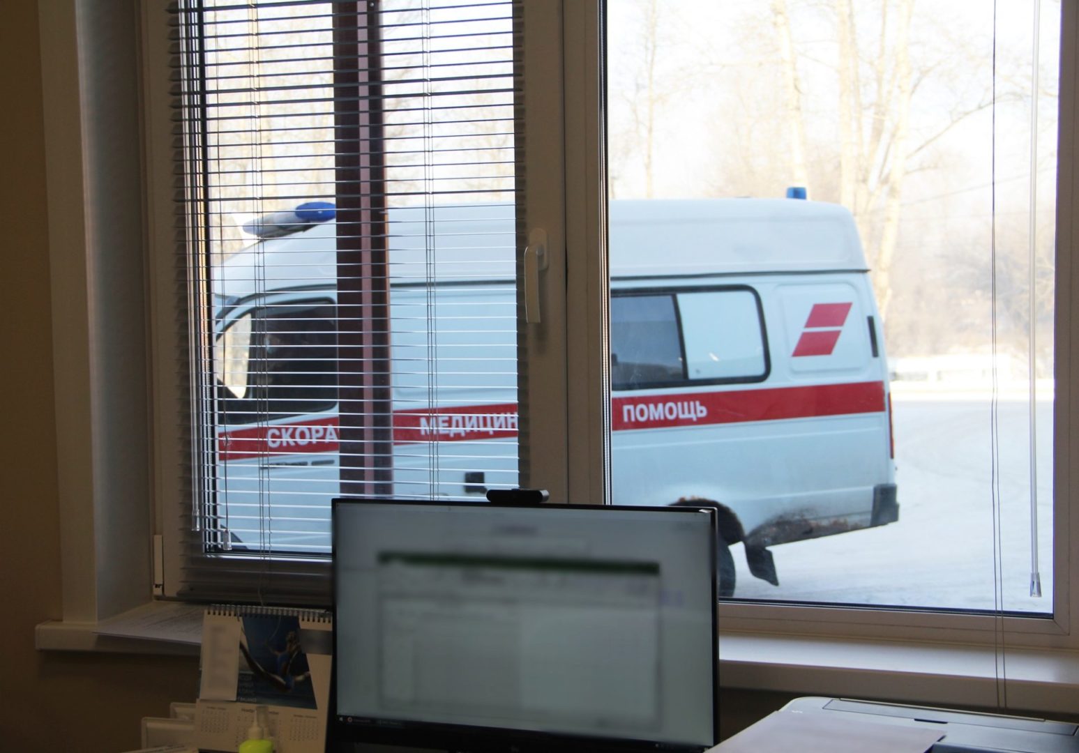 Число случаев COVID в Иркутской области превысило 42 тысячи к 5 января