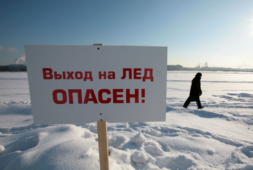 Два несанкционированных съезда на лед закрыли в Иркутске с начала года