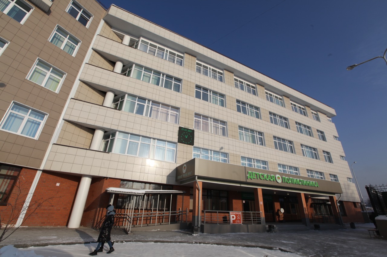 Детская поликлиника 9 Иркутск