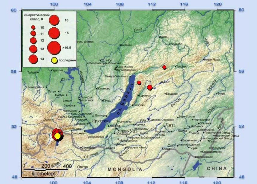 Очередной небольшой толчок почувствовали иркутяне вечером 21 января