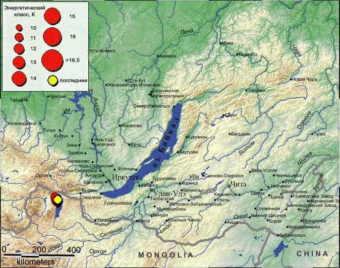 Почти 50 афтершоков произошло за сутки после землетрясения в Монголии