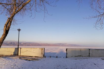 Слюдянка: город между прошлым и будущим