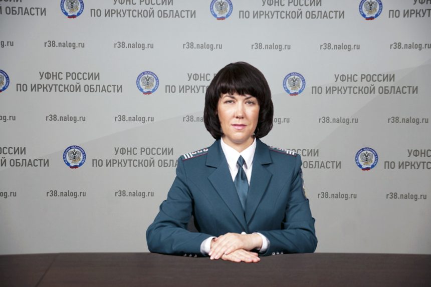 Татьяна Шафран возглавила УФНС по Иркутской области
