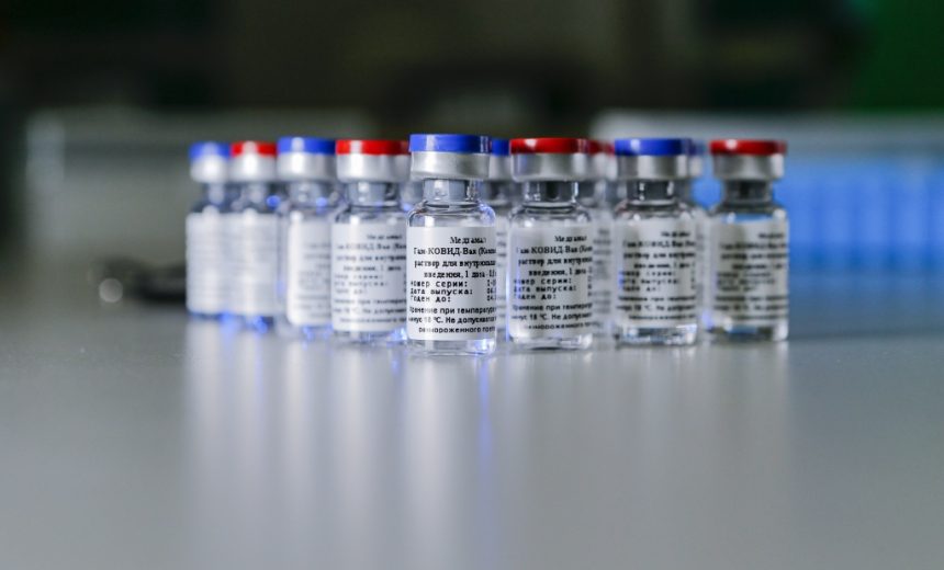 В Иркутскую область поступило еще 3,9 тысячи вакцин от COVID