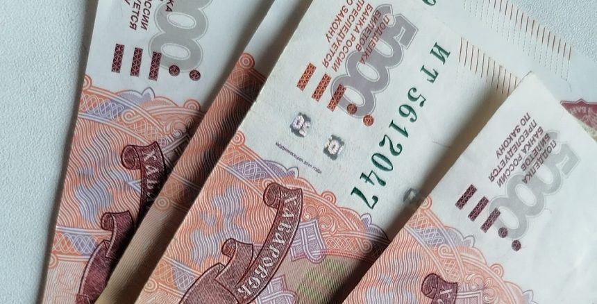 Бывшему сотруднику банка из Ангарска и его матери вынесен окончательный приговор за хищение 57 млн рублей