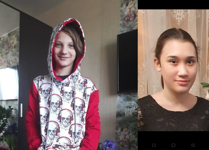 Двоих пропавших детей ищут в Иркутске