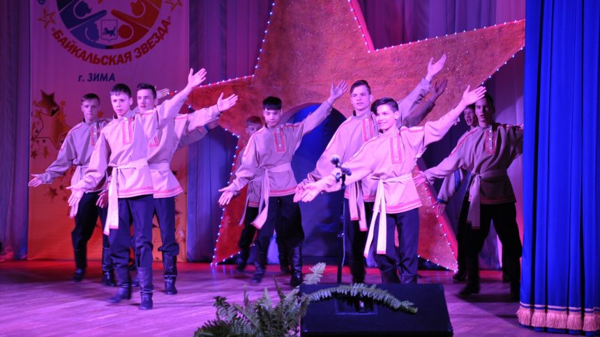 Прием заявок на конкурс «Байкальская звезда» стартовал в Иркутской области