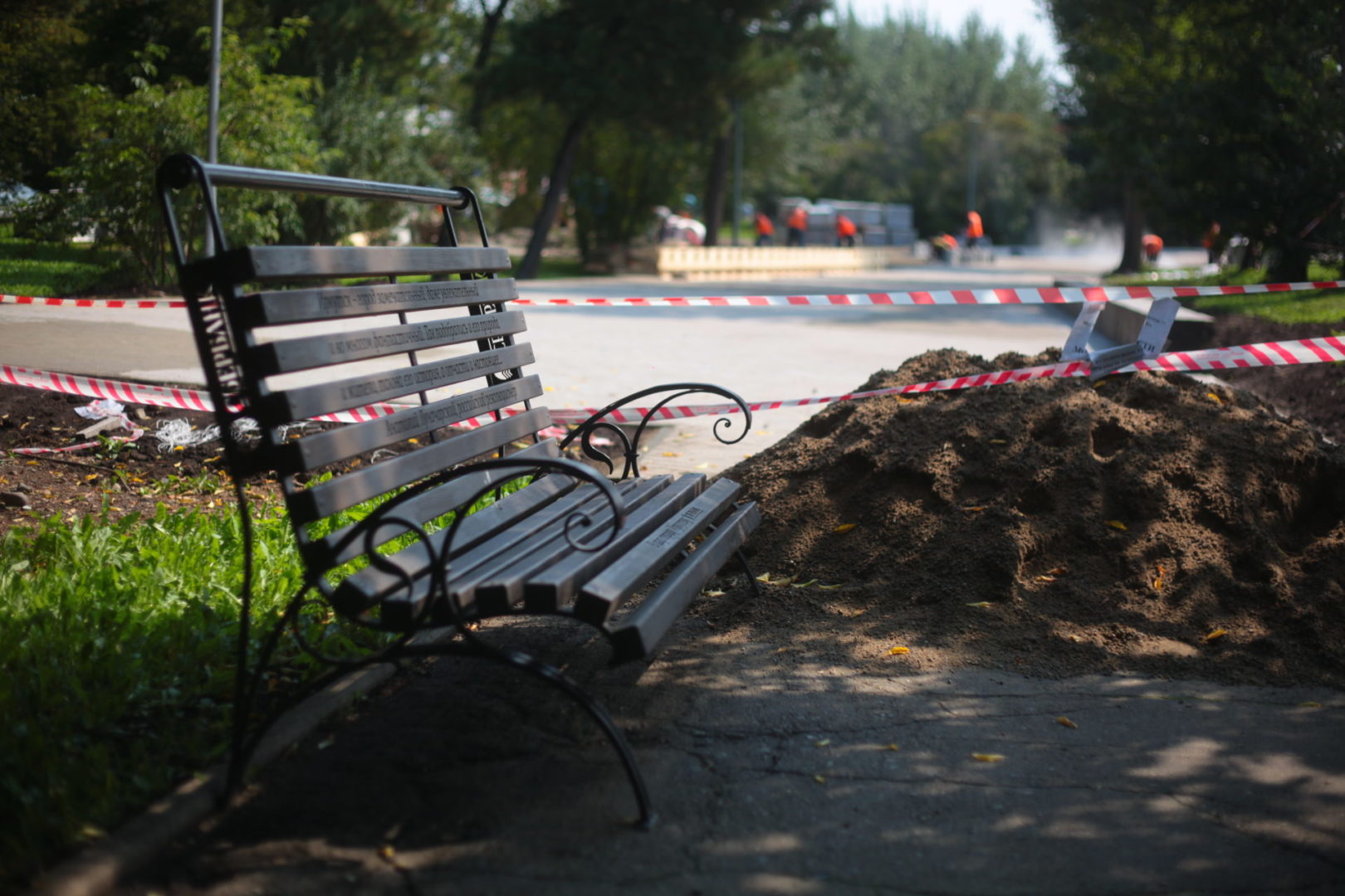 Регистрация волонтеров для помощи по голосованию за объекты благоустройства стартовала в Приангарье