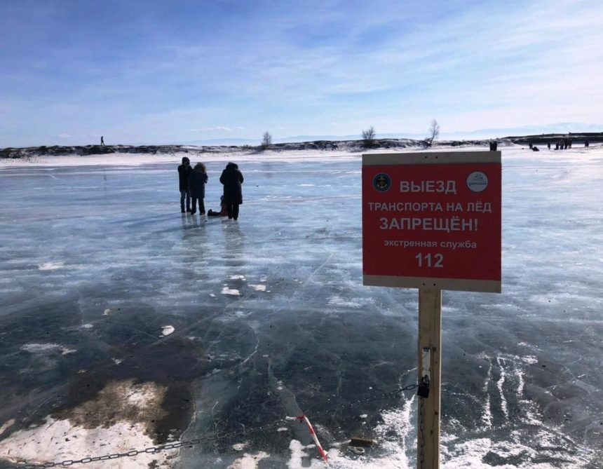 Активное разрушение льда началось на водоемах Иркутской области