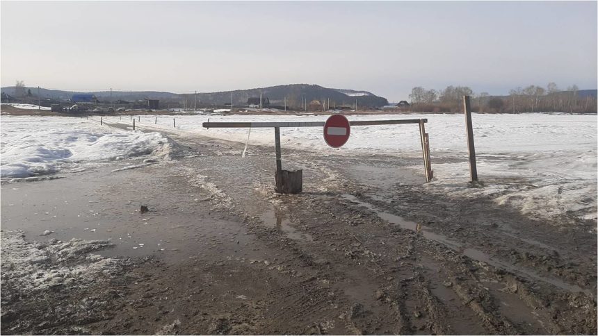 К 30 марта в Иркутской области остаются действующими 39 ледовых переправ