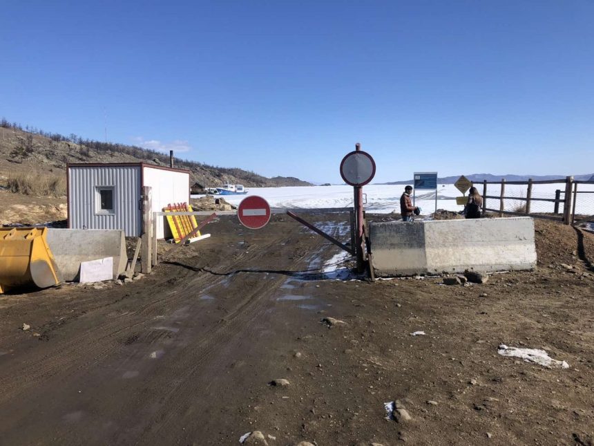 Ледовая переправа на остров Ольхон на Байкале закрыта 26 марта