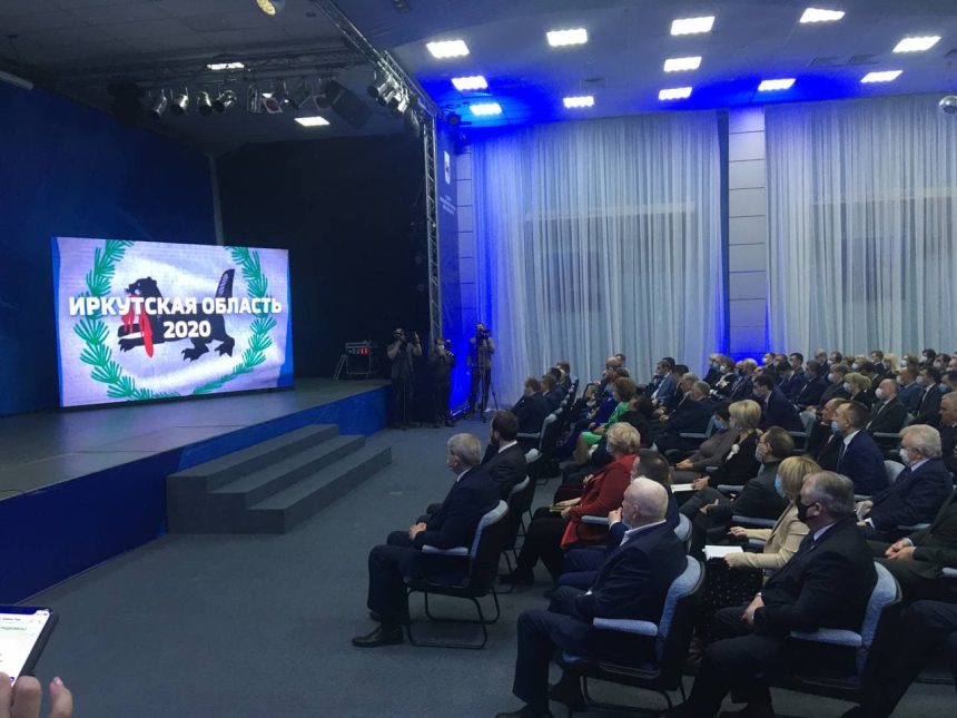 Международная образовательная станция появится в Иркутске