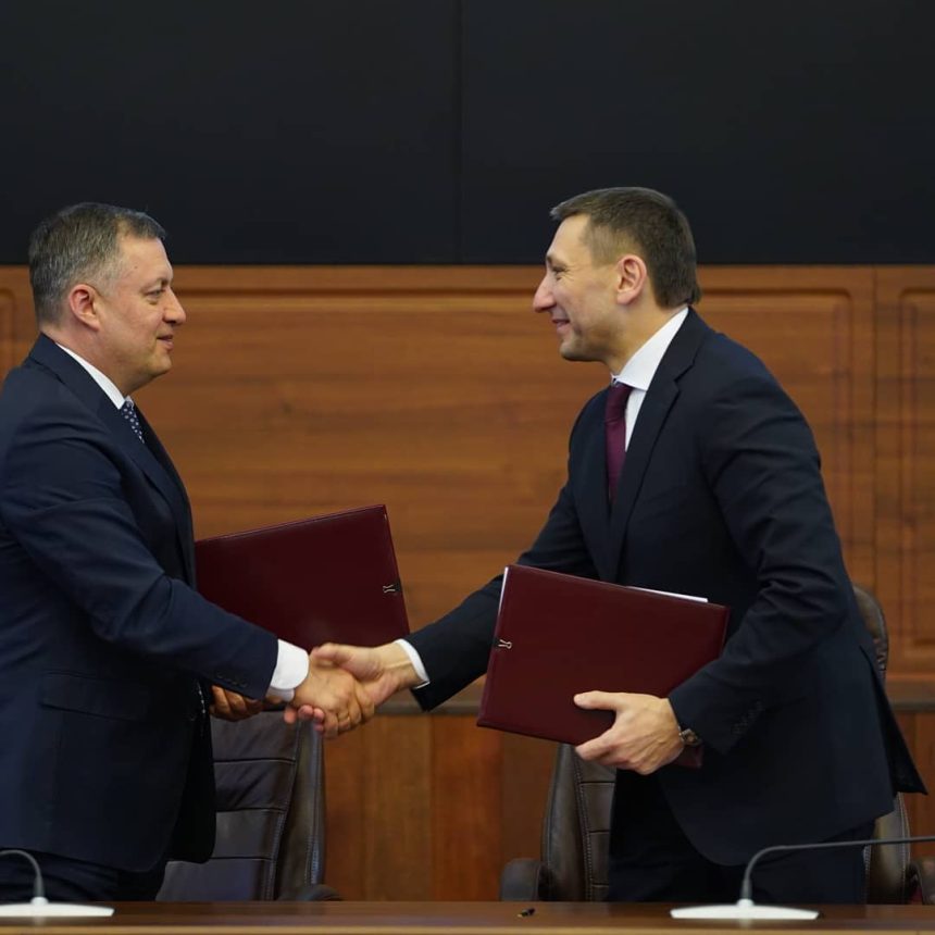 Правительство Приангарья и ДОМ.РФ подписали меморандум о сопровождении комплексного развития территорий