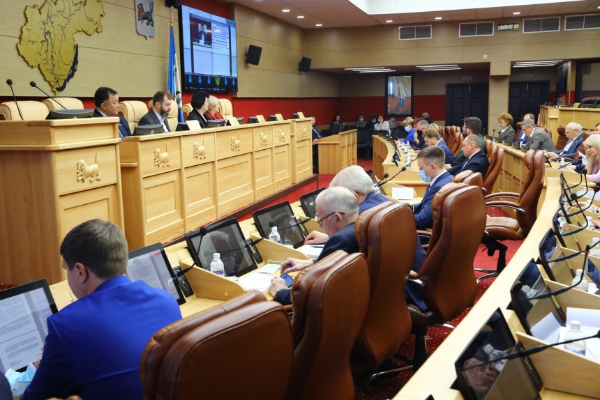 Предстоящая сессия ЗС Иркутской области пройдет в двухдневном режиме – 17 и 18 марта