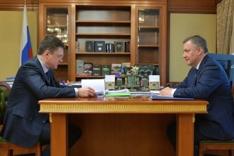 Программу газификации Иркутской области разработают до 2025 года