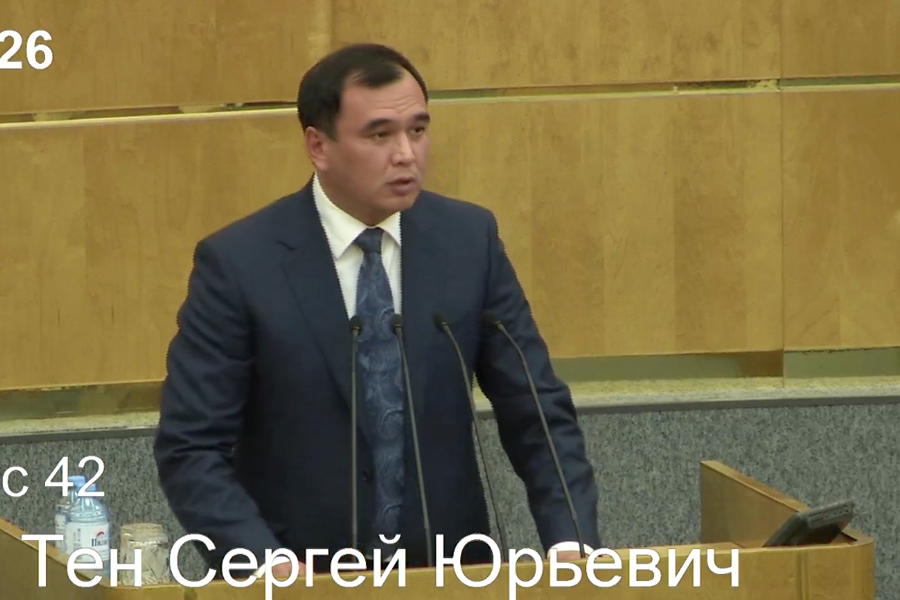 Сергей Тен: Во втором чтении приняли законопроект о предоставлении достоверной информации от монополий для расчета тарифов