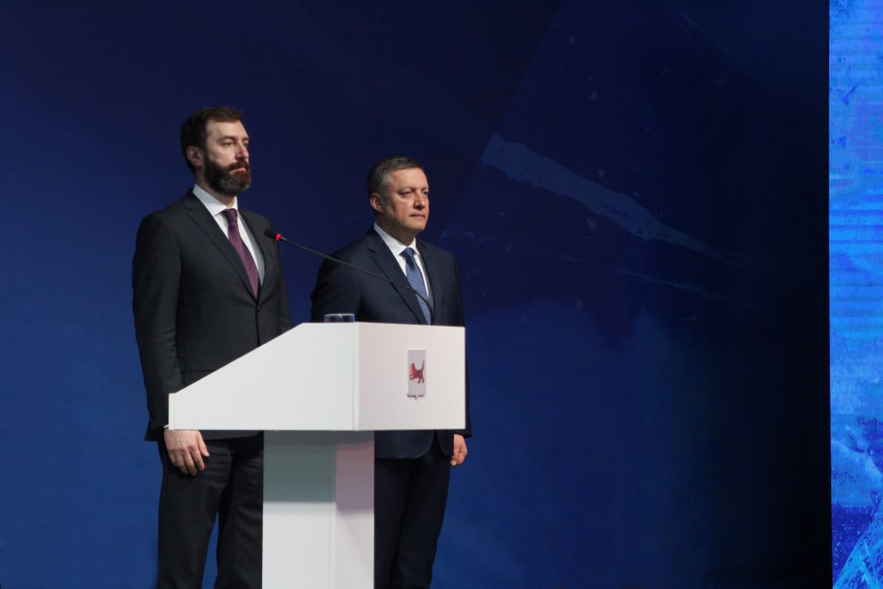Спикер ЗС Приангарья: Послание губернатора содержит много конкретных задач