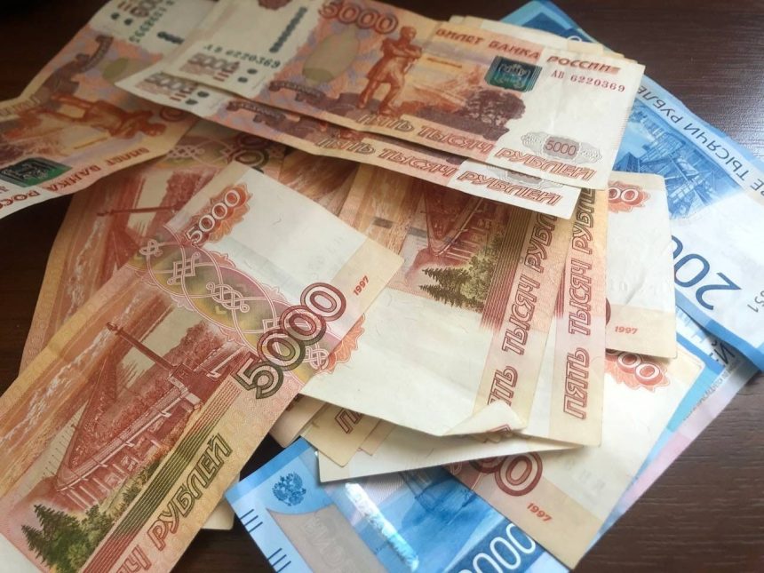 Свыше 50 фальшивых купюр выявлено в Иркутской области с начала года