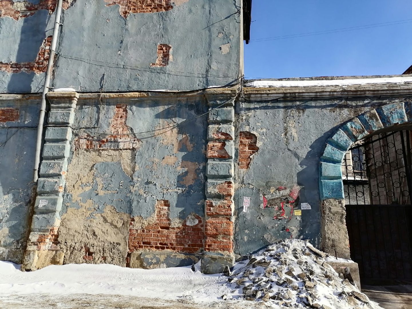 Улица Ударника в Иркутске: разрушающееся спокойствие