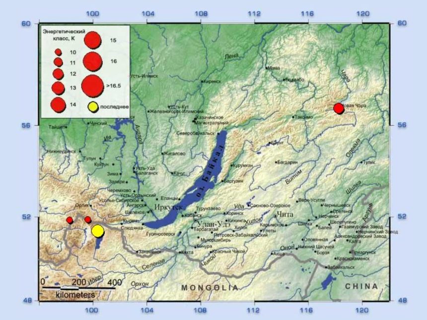 Землетрясение в 7 баллов произошло в районе Хубсугула днем 12 марта
