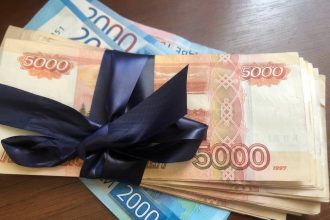 Депутаты Заксобрания Иркутской области отчитались о доходах за 2020 год