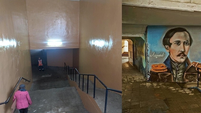 Граффити с изображением Лермонтова восстановят в подземном переходе в Иркутске