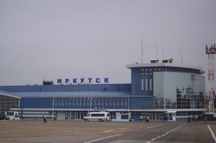 Конкурс на оказание услуг по развитию аэропорта проведут в Иркутске