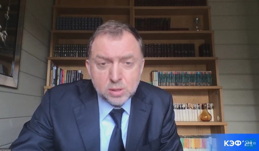 Олег Дерипаска выступил за четырехпроцентную ипотеку для Сибири
