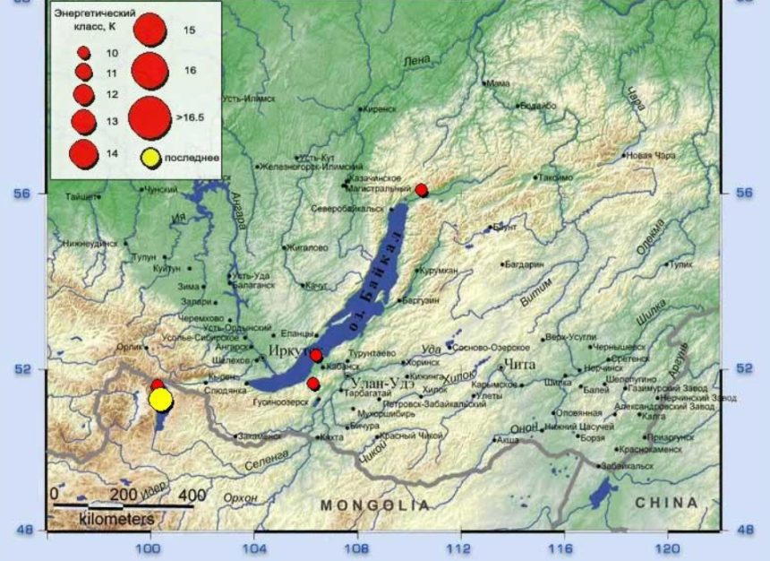 Ощутимое землетрясение произошло в районе Хубсугула ночью 16 апреля