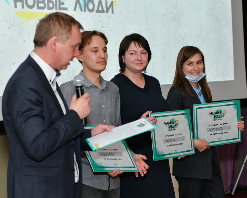 Партия «Новые люди» поддержала проекты активистов в Иркутской области