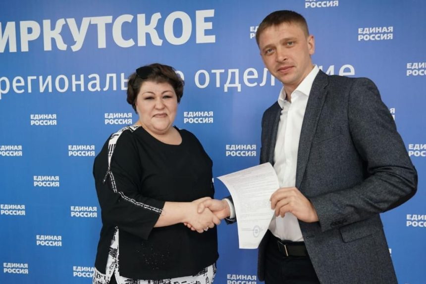 Первый заместитель мэра Иркутска намерен участвовать в выборах в Госдуму