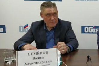 Председатель АМО Иркутской области: муниципалитетам не хватает средств на выживание