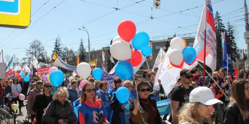 Профсоюзам не согласовали первомайское шествие в Иркутске