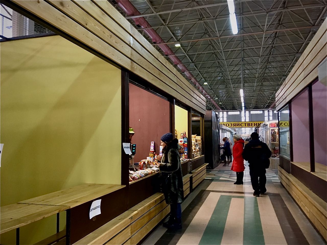 Роспотребнадзор выявил небезопасную молочную продукцию в магазинах Приангарья