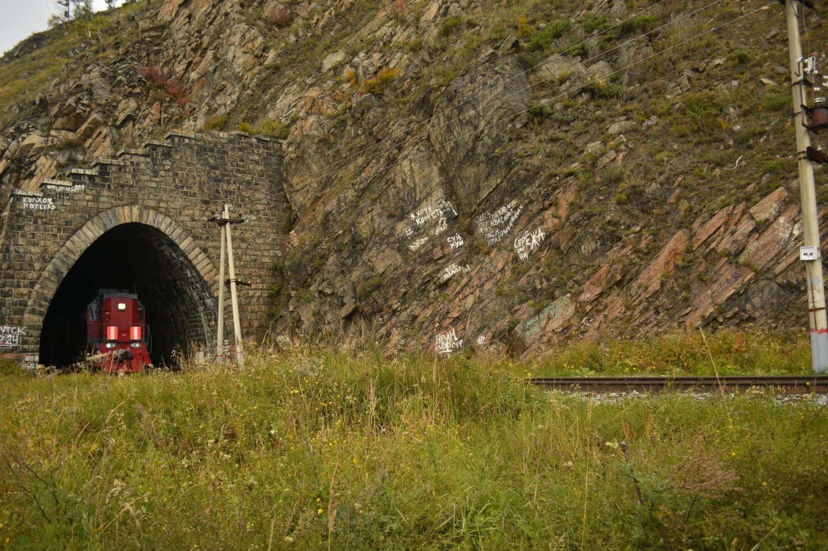 Смотровые площадки и навесы над остановками обустроят на КБЖД в 2021 году