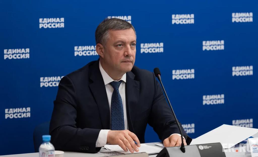 В Бурдаковке Иркутского района построят 400 домов по федеральному проекту