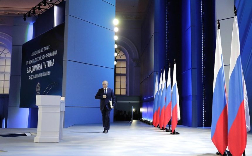 Владимир Путин оглашает послание Федеральному собранию. Текстовая трансляция