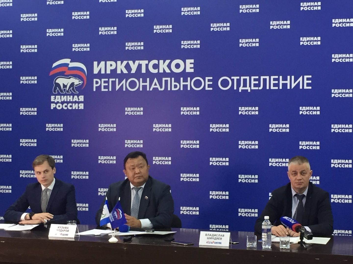 Иркутский хирург Юрий Козлов возглавил список праймериз "Единой России" по итогам голосования